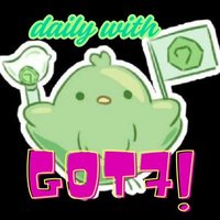 𝐷𝑎𝑖𝑙𝑦 𝑤𝑖𝑡ℎ 𝐺𝑂𝑇7 (@dailywith_got7) 's Twitter Profile