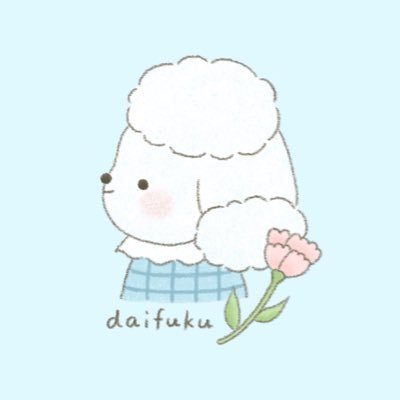 だいふく/ふんわりイラストさんのプロフィール画像