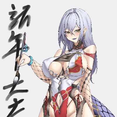 drawkingk's profile picture. My pixiv:https://t.co/17yWAlSYOH