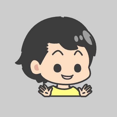 🌏 海外で働きたい日本女性を導くコーチ | シンガポール在住
🌟 もっと自由でもっと冒険に満ちた人生
発信内容:
・仕事を得るための戦略とプロセス
・評価されるコミュニケーション術
・英語上達のコツ
海外12年、世界各国のプロフェッショナルと出会う
https://t.co/XrvQitZYQ3