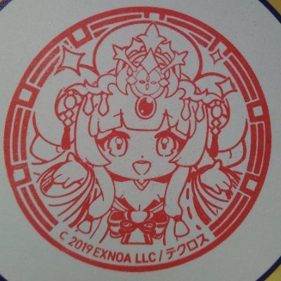 あっぴーさんのプロフィール画像