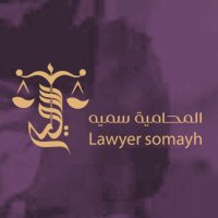 Somayh⚖️ (@semo10122) 's Twitter Profile
