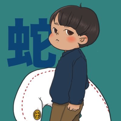 ✵❂𓆏ヨノ𓆏❂✵さんのプロフィール画像
