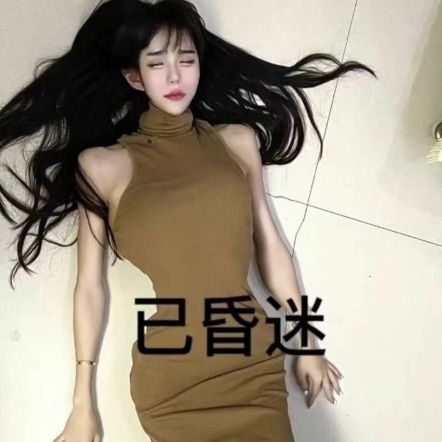 hhhhhhhxey's profile picture. heyaheyaheya