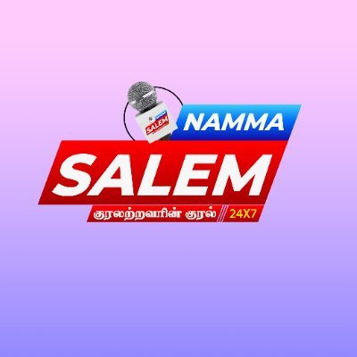 @Nammasalem24x7