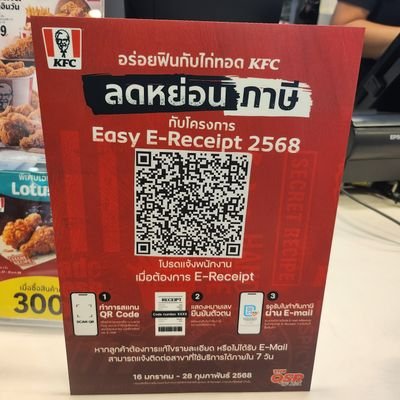 76544567k's profile picture. 