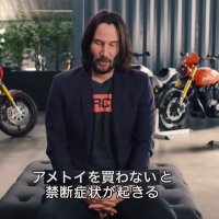 鳳凰院亜留人 (@08rx79g) 's Twitter Profile