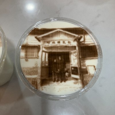 hackingkill4's profile picture. 