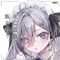 加工済みのsakanaだよっ! (@echoosakana) Twitter profile photo