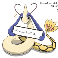 asa (@asa_leo07) 's Twitter Profile Photo