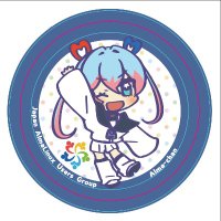 icebreaker (@icebreakersnet) 's Twitter Profile Photo