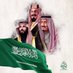 Abdulaziz SQ (@sq_abdulaziz) Twitter profile photo Abdulaziz SQ (@sq_abdulaziz) Twitter profile photo