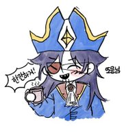 또믕❄️ (@ddomeung) 's Twitter Profile