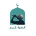 قطرة غيم (@cloud_drop1) Twitter profile photo قطرة غيم (@cloud_drop1) Twitter profile photo