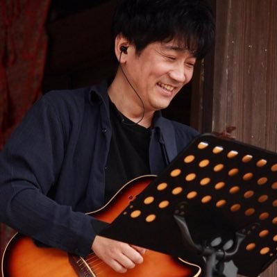 房野ギター教室 https://t.co/plOOIJuIr6 ・ Live&Bar NIKONIKOマスター LINE ID. mutsumifusano