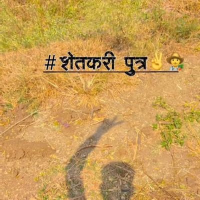 rathodyuvi8766's profile picture.