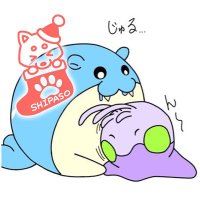 ぬぬぬ (@nunu_eichomo) 's Twitter Profile Photo ぬぬぬ (@nunu_eichomo) 's Twitter Profile Photo