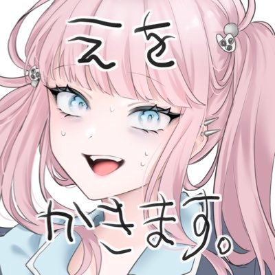 みこしばさんのプロフィール画像