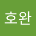유호완 (@howanyu0404) Twitter profile photo 유호완 (@howanyu0404) Twitter profile photo