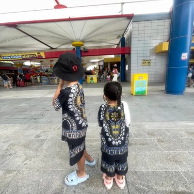 ❤️ IBRAHIM , KHALSOM ❤️