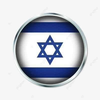 Defending my homeland, empowering my community. Proud IDF soldier, dedicated to making a difference. Always striving to be stronger, braver, and kinder🇮🇱🇮🇱
