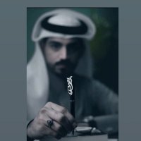 ابو سلمان (@afdfafdffafdafa) Twitter profile photo
