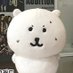 게렁이 (@gelongongu) Twitter profile photo 게렁이 (@gelongongu) Twitter profile photo