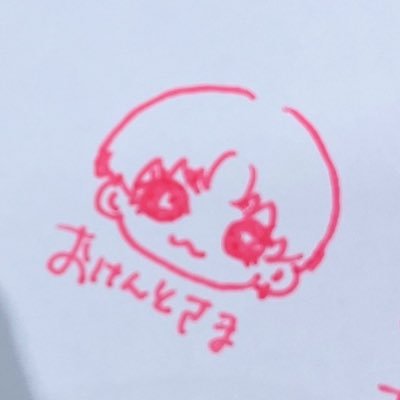 めぇさんのプロフィール画像