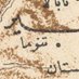˼بــٰدر آل عــثــمــان˹ 𓃬 (@badersh032) Twitter profile photo ˼بــٰدر آل عــثــمــان˹ 𓃬 (@badersh032) Twitter profile photo