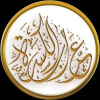 عراب الكسره🌴 (@fesal12340) 's Twitter Profile Photo عراب الكسره🌴 (@fesal12340) 's Twitter Profile Photo