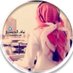 نواف الدوسري (@aldwsry30124) Twitter profile photo نواف الدوسري (@aldwsry30124) Twitter profile photo