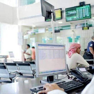 سكليف صحتي معتمدإجازه مرضيه تقرير طبي التواصل
٠٥٨١٦١٩٤٥٥