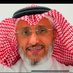 أحمد اباالخيل (@aaabalkhail1) Twitter profile photo أحمد اباالخيل (@aaabalkhail1) Twitter profile photo