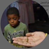 برهتية Itis Mee (@vampiresla85476) Twitter profile photo