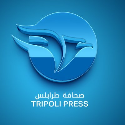 موقع للأخبار يهتم في شؤون طرابلس ولبنان والعالم .موقع الكتروني اضافة الى محطة إذاعية إخبارية على الموجة 96.9 ومنصة للبث المباشر https://t.co/H9h9IThdqA
