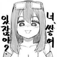 sandrauwu (@asuncionaa46257) 's Twitter Profile