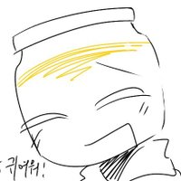 오카 (트친소) (@ok_dandysworld_) 's Twitter Profile Photo 오카 (트친소) (@ok_dandysworld_) 's Twitter Profile Photo