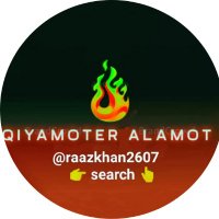 Sign Of Qiyamah (@raazkhan2607) 's Twitter Profile