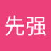 陈先强 (@cqiang46703) Twitter profile photo 陈先强 (@cqiang46703) Twitter profile photo