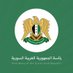 رئاسة الجمهورية العربية السورية (@sypresidency) Twitter profile photo رئاسة الجمهورية العربية السورية (@sypresidency) Twitter profile photo