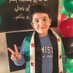 أبو مالك مالك (@tawf72malik) Twitter profile photo