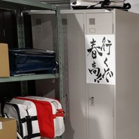 せい (@akdt4eae) Twitter profile photo