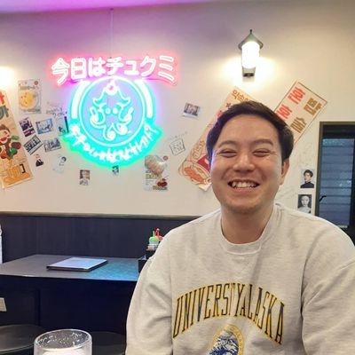 しんくん (@mypace0617) / Posts / X