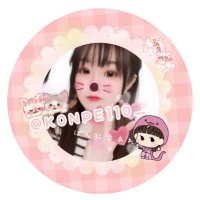 ぽん ☺︎❔ (@k0npe110_) 's Twitter Profile