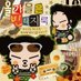 Pucca (@evii55046761) Twitter profile photo Pucca (@evii55046761) Twitter profile photo