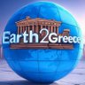 Earth2Greece's profile picture. Metaverse Land owner - Virtual Land Trader - PR Project Manager