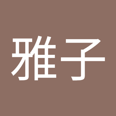 guumama928's profile picture. 