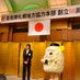 玲-REI-@自衛隊札幌地方協力本部PR係🇯🇵 (@photoujiryuuka) Twitter profile photo 玲-REI-@自衛隊札幌地方協力本部PR係🇯🇵 (@photoujiryuuka) Twitter profile photo