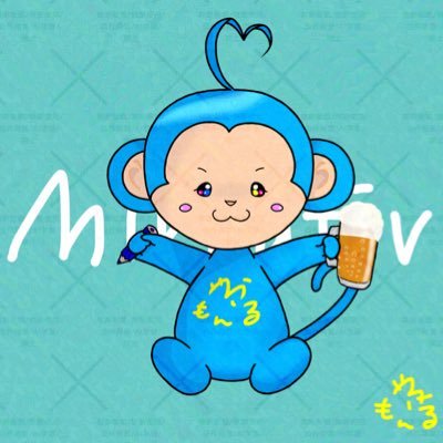 NarinariUk83309's profile picture. 垢作り直しました🙏元奈里(鳴)です❣️ミラティブで配信してます🎶何事も下手でお喋りも苦手ですが主もリスナーさんも楽しめる配信出来たらいいな✨️お絵描き練習中です🎨✍💕よろしくお願いします🙇🏻‍♀️