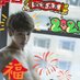 反差小奶狼(上海版)(原创互推 )5.8南京,5.16深圳,5.20新加坡5.23南京 (@ldforever999920) Twitter profile photo 反差小奶狼(上海版)(原创互推 )5.8南京,5.16深圳,5.20新加坡5.23南京 (@ldforever999920) Twitter profile photo
